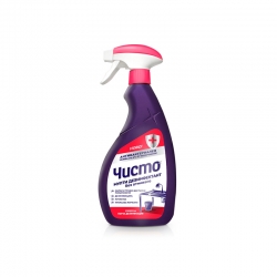 Solutie spray curatenie-dezinfectare pentru toate suprafetele "Чисто" 700 ml